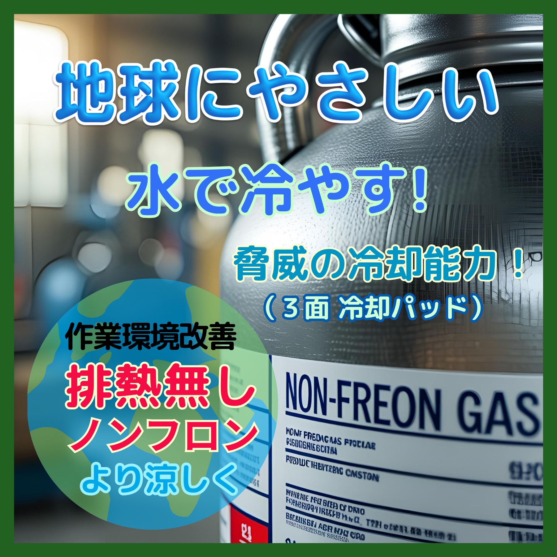 img20250703141403996327.png