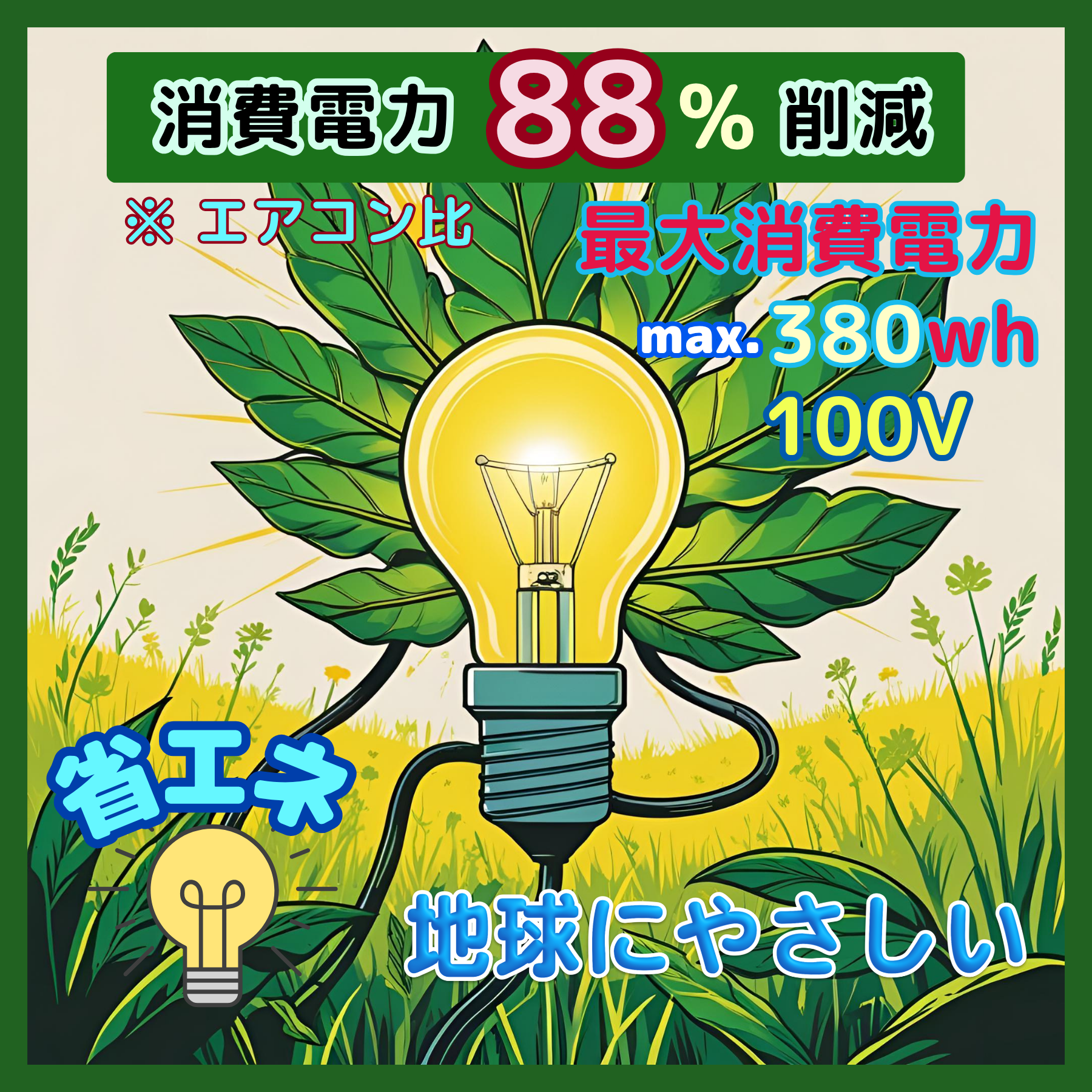 img20250703141404021313.png