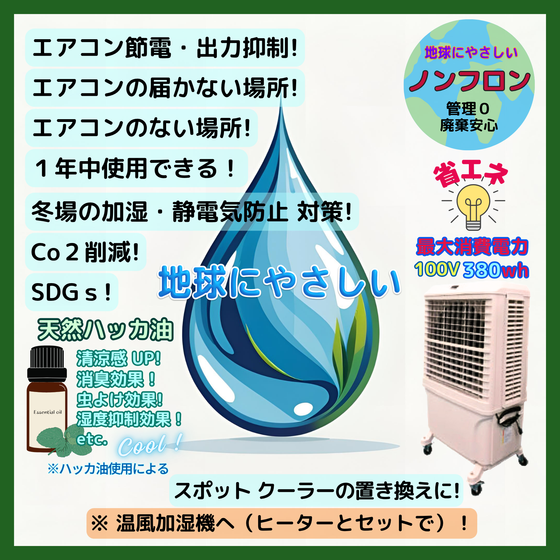 img20250703141403419217.png