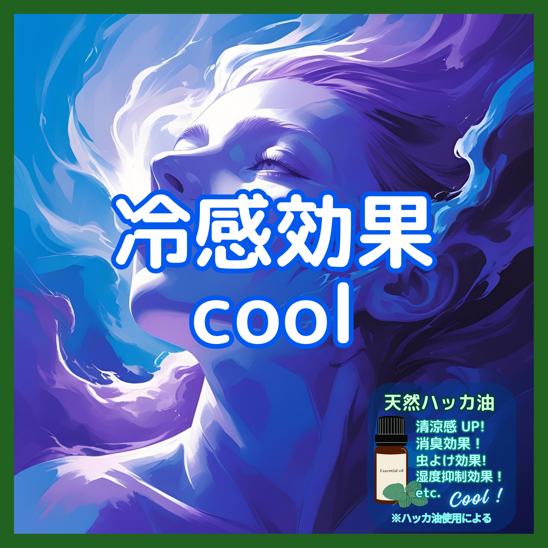 11_20250703165704906.png